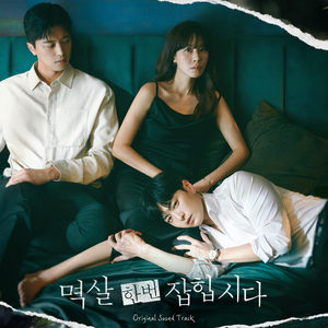 我解开胸罩喂男朋友吃奶
