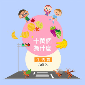 我解开胸罩喂男朋友吃奶
