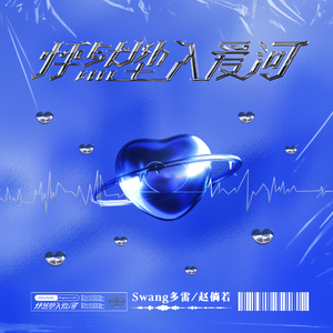 我解开胸罩喂男朋友吃奶
