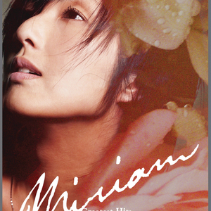 我解开胸罩喂男朋友吃奶
