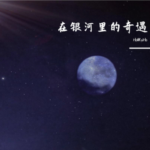 我解开胸罩喂男朋友吃奶
